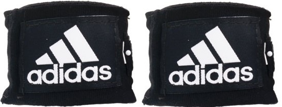 adidas 255