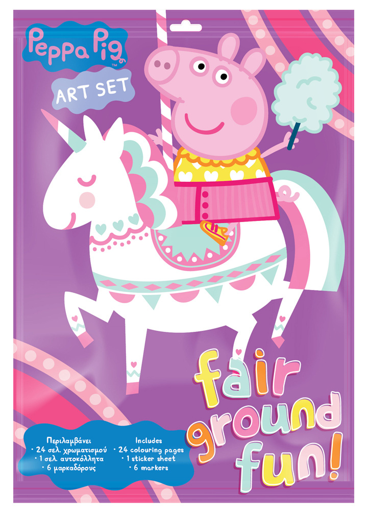 Diakakis zeichnungsset Peppa Pig junior lila / rosa 31 Stück ...