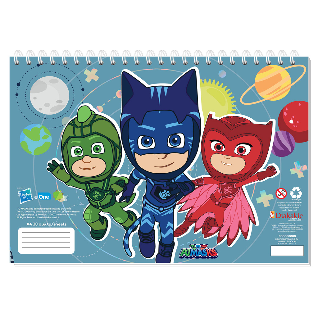 sketchpad PJ Masks junior A4 light blue 30 pages