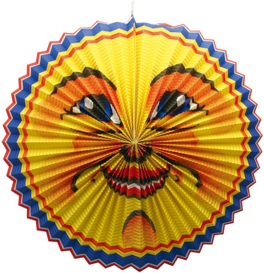 Amscan lampa slnko 42 cm papier/oceľ červená/žltá/modrá