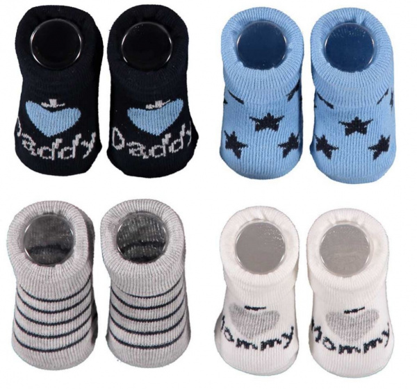 Apollo babysokken giftbox New Born katoen blauw/grijs 4 paar Apollo babysokken giftbox New Born katoen blauw/grijs 4 paar