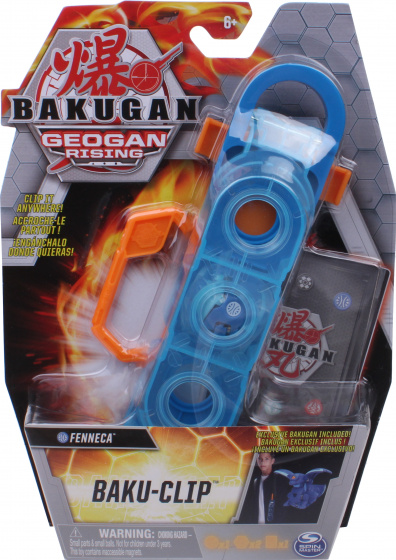 Bakugan speelaccessoire baku clip 40 x 20 cm blauw/oranje
