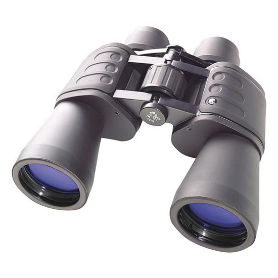 Bresser ďalekohľad Hunter 7x50oceľ 19,2 x 6 cm čierny 4-dielny
