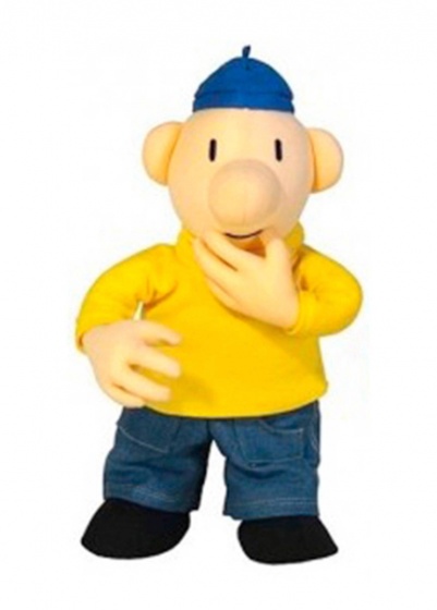 Pop Plush Yellow 18 cm