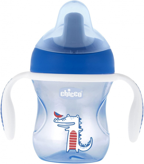 drinking cup Training Cup junior 200 ml silicon dark blue