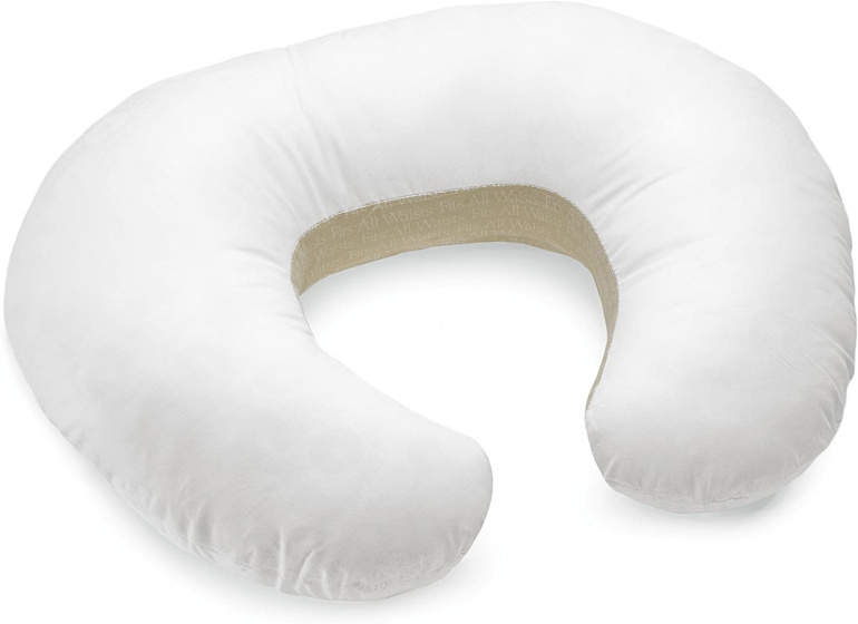 nutrition cushion without cover Boppy 52 cm foam white