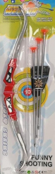 bow and arrow set junior 63.5 x 19 cm grey/red 5-piece