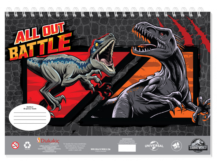 Jurassic World kleur en stickerboek 23 x 33 cm papier grijs