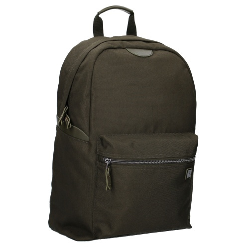 Kidzroom luierrugzak 17,3 liter polyester army Donkergroen