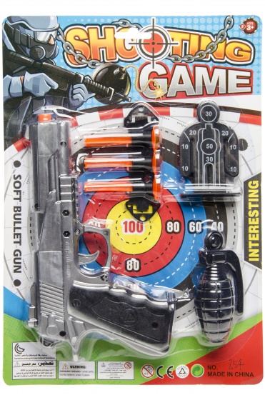 LG-Imports Lg imports shooting game