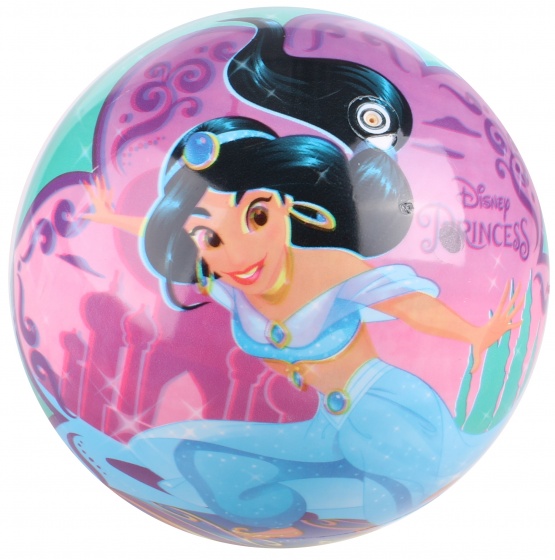 toy Jasmine23 cm