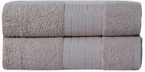 Muller Textiles osuška 70 x 140 cm bavlna šedá 2 kusy