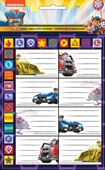 Paw Patrol etiketten junior papier wit 8 stuks