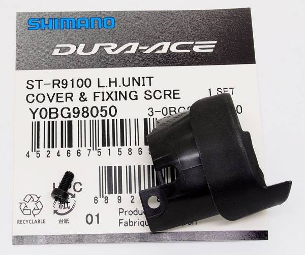 Shimano afdekplaatje st r9100 dura ace links zwart