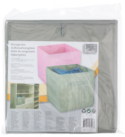 Non-Branded úložný box 2,7 litra šedá