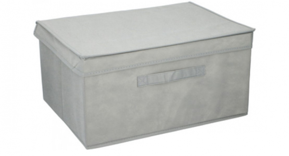Non-Branded úložný box 44 x 33 cm textil sivá