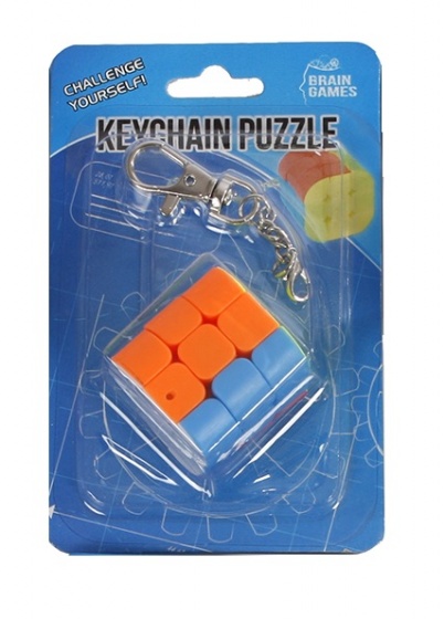 key fob puzzle cube sharp angle 4 cm