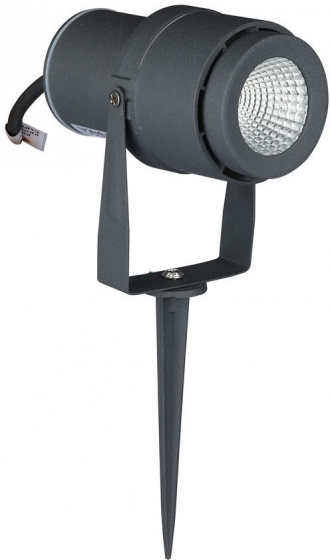 V-TAC cestné osvetlenie VT-857 12W 4000K hliník antracit