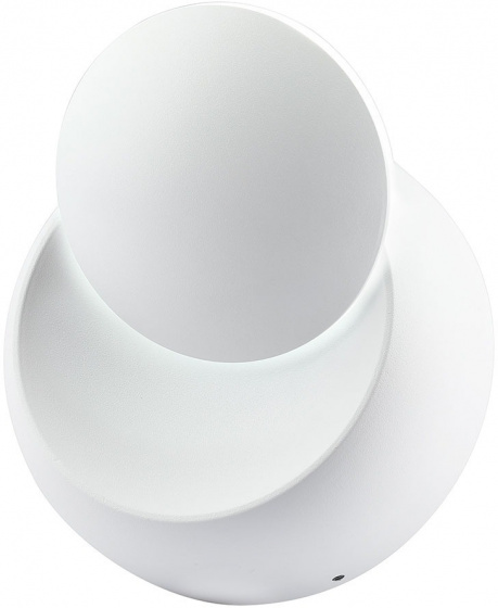 V-TAC nástenné svietidlo VT-757 ľad 14 x 6,5 cm 5W 4000K hliník biela