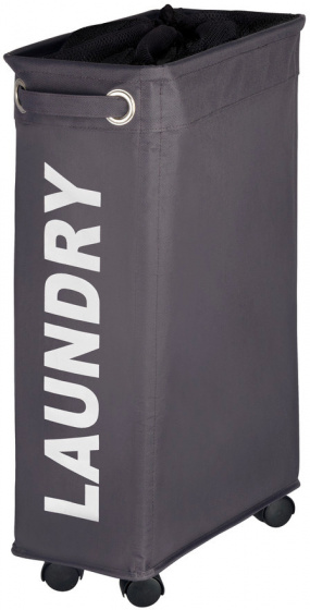 Wenko kôš na bielizeň Corno 43 litrov 18,5 x 60 x 40 cm polyester šedý