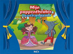 Ballon Mijn poppentheater - Een reis in sprookjesland - blauw Ballon Mijn poppentheater - Een reis in sprookjesland - blauw