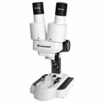 Bresser microscoop junior 22 cm staal wit 19-delig Bresser microscoop junior 22 cm staal wit 19-delig