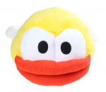 Kamparo knuffel Flappybird geel 45 x 40 cm Kamparo knuffel Flappybird geel 45 x 40 cm